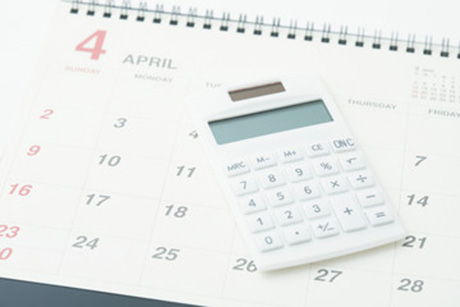 申請手数料の納付