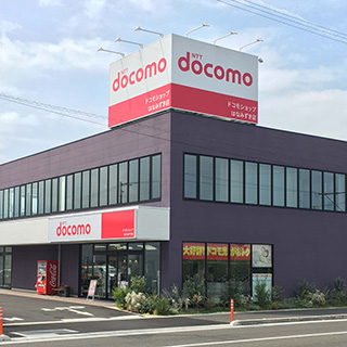 〇〇〇〇〇〇歯科医院